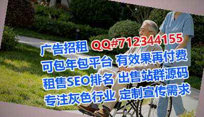 桦甸代妈市政工程门市部
